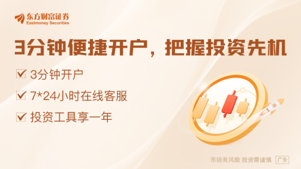 汇盈策略  上海楼市明显复苏：一季度房地产开发投资增长5.1% 土地市场重燃战火