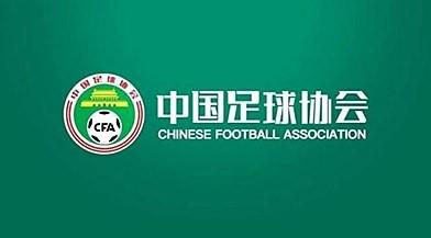 广瑞网 官方：U16国少补招萨格勒布火车头后卫金昱成；据悉为海外华人
