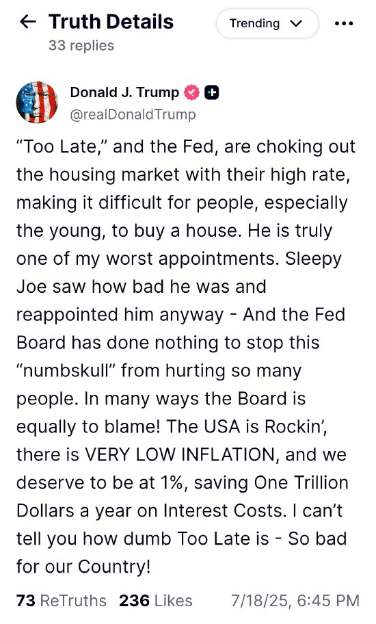 京海策略 特朗普指责美联储 “扼杀”美国楼市 呼吁降息至1%