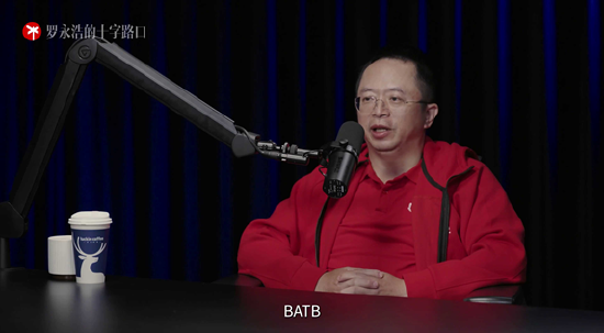 天诚配资 周鸿祎坦言与巨头关系转变：从“死磕”到合作，放下身段共建大模型“复仇者联盟”