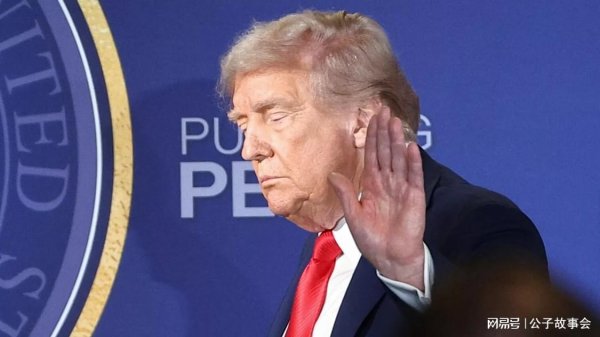 稳赢配资 休战！中美釜山会后，特朗普三大让步，中国赢了面子又赢里子